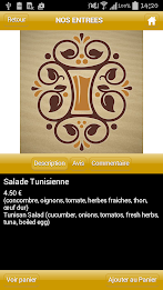 El Walisse poster 13