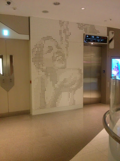 Hysan Place Wall Decoration