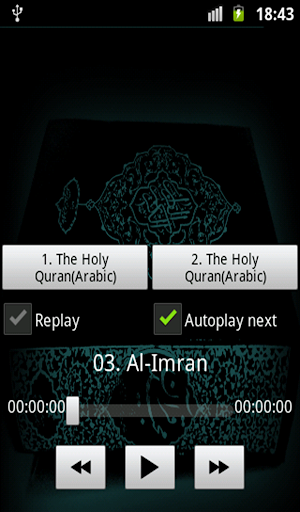 【免費音樂App】Mohamed Said Ramadan Al Bouti-APP點子