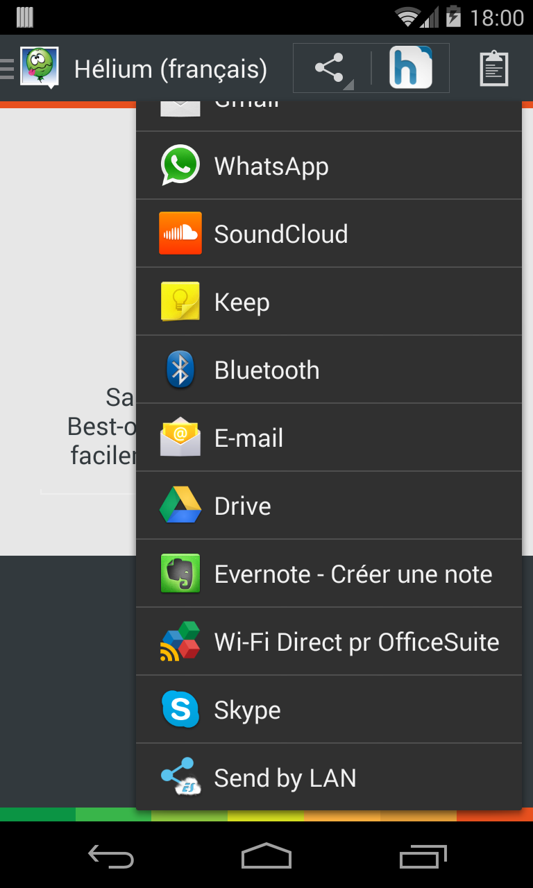 Hélium voice (French) Screen 2