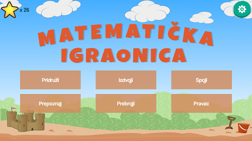 ICT-AAC Matematička igraonica