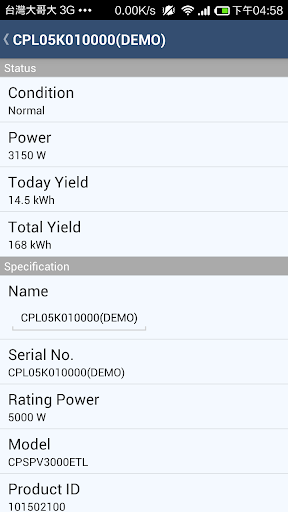 【免費工具App】Solar Power Monitoring-APP點子