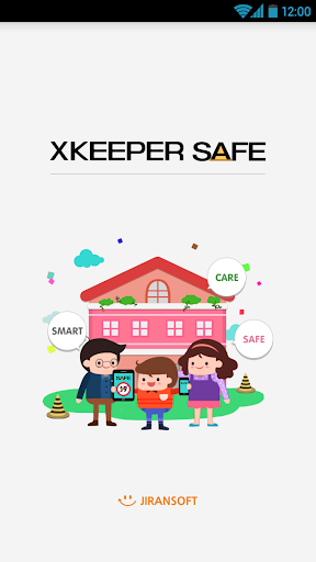 【免費工具App】XKeeper Safe-APP點子