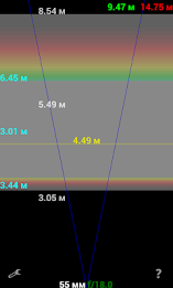 ГРИП Калькулятор poster 10
