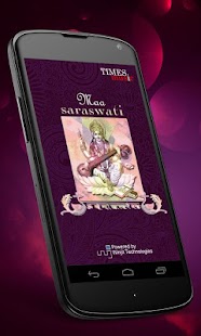 Download Maa Saraswati Songs APK for PC