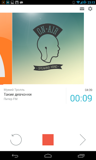 【免費音樂App】Speaking Mind - лучше радио-APP點子