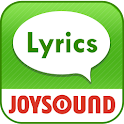 15万曲歌詞見放題！検索サクサクJOYSOUND[歌詞] logo