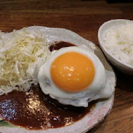 名古屋台所