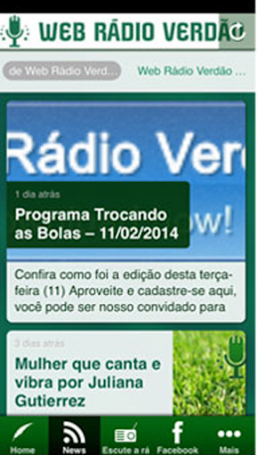 【免費運動App】Web Rádio Verdão-APP點子