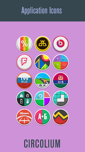 免費下載個人化APP|Circolium Icon Pack app開箱文|APP開箱王