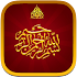 Namaz Dua ve Sureleri2.0.1
