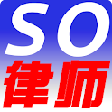 Chinalaw logo