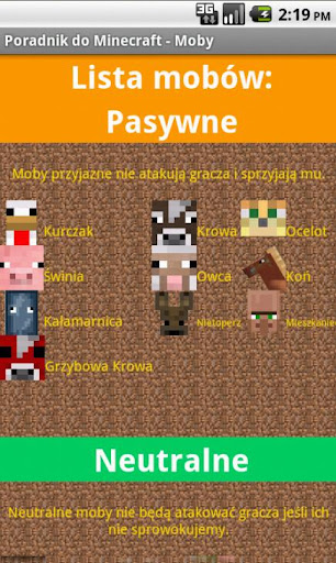 【免費書籍App】Poradnik do Minecraft'a-APP點子