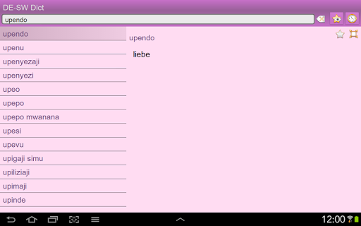 免費下載書籍APP|German Swahili dictionary app開箱文|APP開箱王