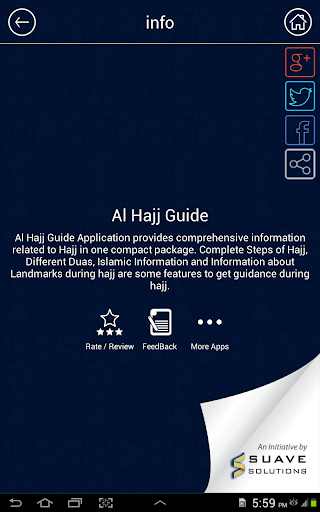 免費下載書籍APP|Al Hajj Guide app開箱文|APP開箱王