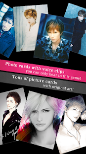 Download P.S. I LOVE U GACKT APK for Android
