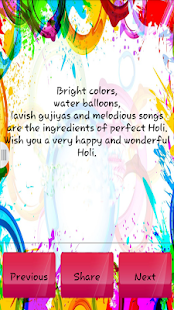 Download Holi Messages APK