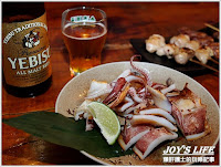 多桑串燒居酒屋