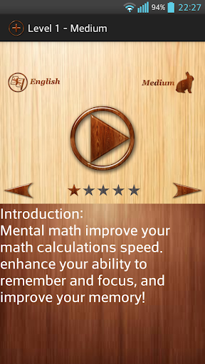 Mental Math Plus