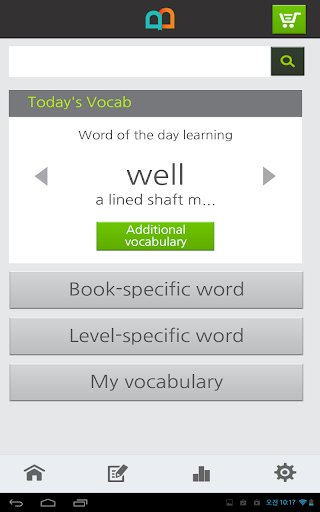 Smart Vocab English