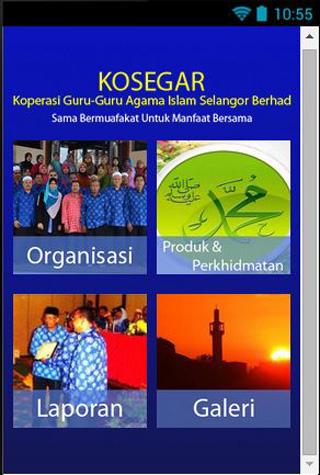 KOSEGAR