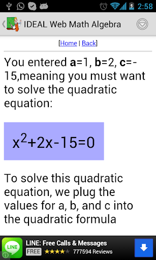 【免費教育App】IDEAL Web Math Algebra-APP點子