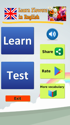 免費下載教育APP|영어로 꽃 의 이름을 알아보십시오 app開箱文|APP開箱王