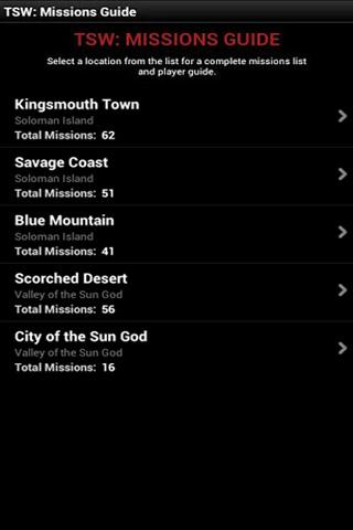 Android application TSW: Mission Guide screenshort