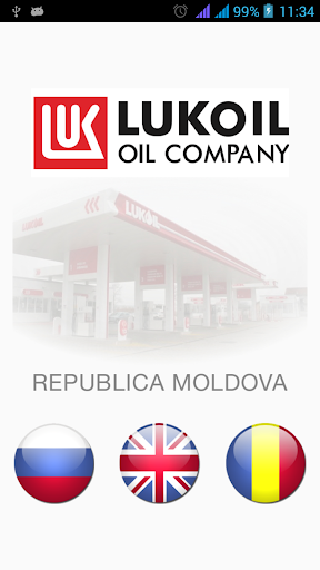 LUKOIL Moldova