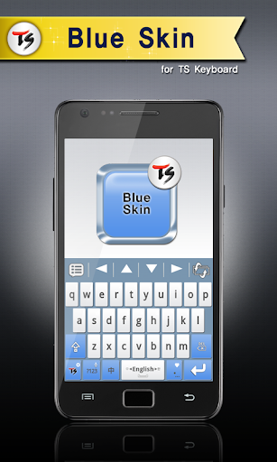 Blue Skin for TS Keyboard