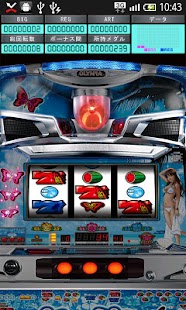 How to mod 南国育ちスペシャル lastet apk for bluestacks