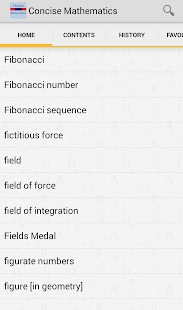 Oxford Mathematics Dictionary Screenshots 14