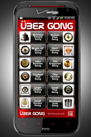 Uber Gong: Real Gong Sounds