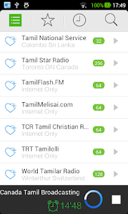 Tamil Internet Radio