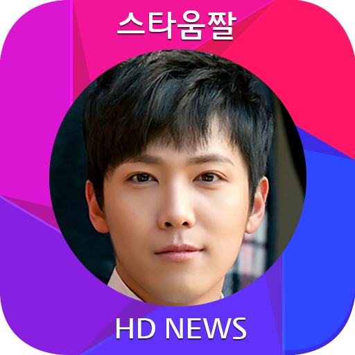 F.T. Island Lee Hongki-KPOP 05 娛樂 App LOGO-APP開箱王