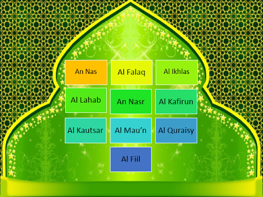 【免費教育App】Murotal Al-Quran Juz Amma full-APP點子