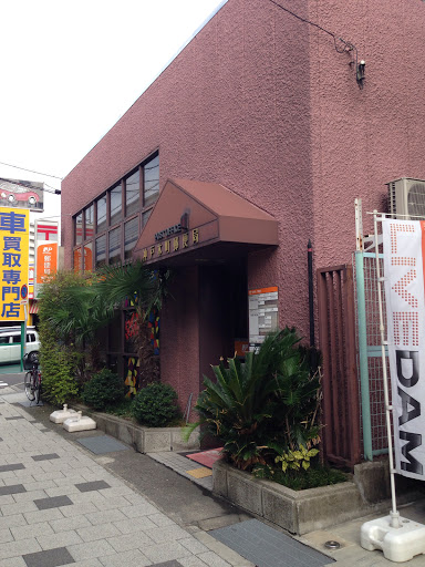 神戸本町郵便局