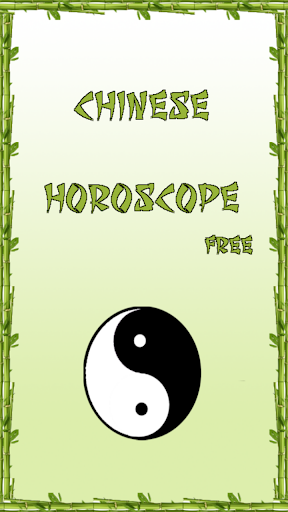 Chinese Horoscope Free