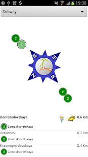 Lastest Moscow Metro Compass APK