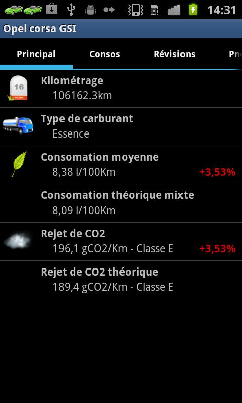 ConsoBox - AdFree Screen 3