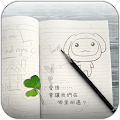 Lucky Clover LWP Apk