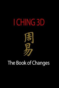 Free I Ching the Book of Changes APK for Android