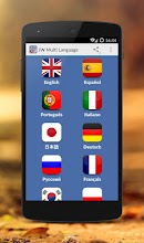 JW Multi Language APK Download for Android