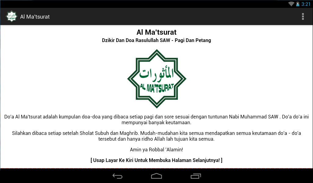 Al Matsurat  Android Apps on Google Play