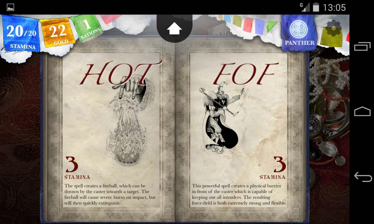 Sorcery! - screenshot