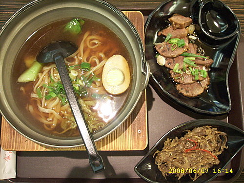 台北日本商店、本場流.九品牛肉麵