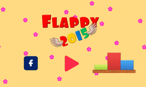 Flappy 2015