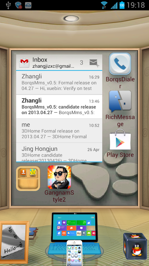 3D Home - screenshot