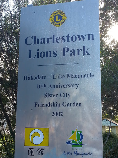 Lions Park - Charlestown