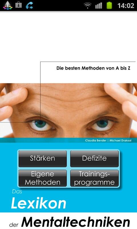 Android application Lexikon der Mentaltechniken screenshort